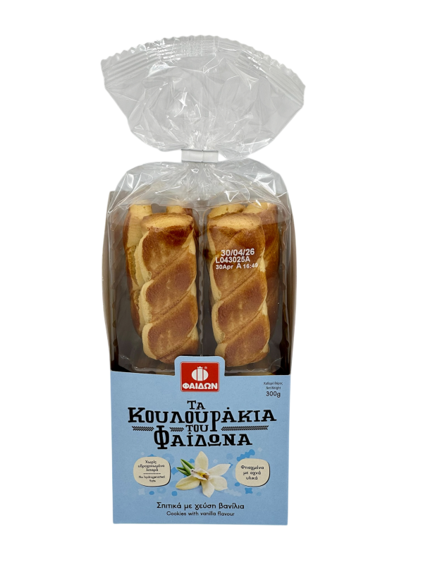Βανίλια