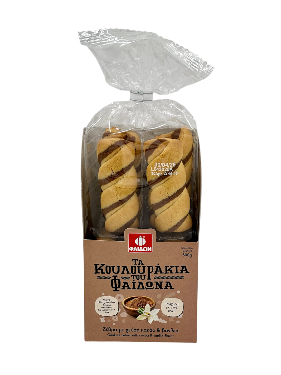Ζέβρα Βανίλια - Κακάο